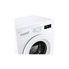 Пральна машина фронтальна F2Y2NS3WE 6кг, 1200, В, 44см, пара, інвертор, білий LG, в Украине - фото №4 - small