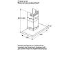 Настінна витяжка DWB95CC30 Bosch, цена от производителя - фото №10 - small