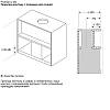 Витяжка вбудована чорна DBB65CC60 Bosch, оптом - фото №12 - small