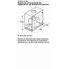 Витяжка LJ65BCC60 Siemens,  - фото №15 - small