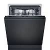 Вбудована посудомийна машина 60см SN75EX23CE Siemens - small