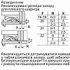 Вбудований холодильник KIS87AFE0N Bosch, цена от производителя - фото №10 - small