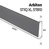Плинтус Arbiton - STIQ XL Антрацит 273 STX810  2200х80х15 мм, в Украине - фото №4 - small