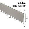 Плинтус Arbiton - STIQ XL Тёмный кашемир 213 STX810 2200х80х15мм, недорого - фото №3 - small