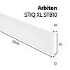 Плинтус Arbiton - STIQ XL Белый STX810 2200х80х15мм, недорого - фото №3 - small