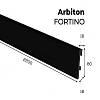 Плинтус Arbiton - FORTINO Черный 200 2200х80х16мм, в Украине - фото №4 - small