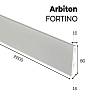 Плинтус Arbiton - FORTINO Светло-серый 02 2200х80х16мм, недорого - фото №3 - small
