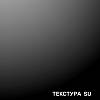 ДСП лам. Kronospan 0197 SU Шиншила Сіра вологост. P3 NEW, купити - фото №2 - small