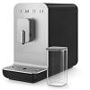 Кавомашина авоматична BCC13BLMEU чорний матовий Smeg (COLLEZIONE), в Україні - фото №4 - small