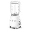 Блендер стаціонарний BLF03WHEU білий Smeg (50'S RETRO STYLE), в Украине - фото №4 - small