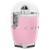 Соковижималка для цитрусових CJF11PKEU рожевий Smeg (50'S RETRO STYLE), недорого - фото №3 - small