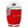 Соковижималка для цитрусових CJF11RDEU червоний Smeg (50'S RETRO STYLE), в Украине - фото №4 - small