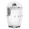 Соковижималка для цитрусових CJF11WHEU білий Smeg (50'S RETRO STYLE), в Україні - фото №4 - small