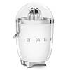 Соковижималка для цитрусових CJF11WHEU білий Smeg (50'S RETRO STYLE), фото - фото №5 - small