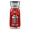 Кавомолка CGF03RDEU червоний Smeg (50'S RETRO STYLE) - small