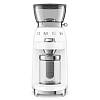 Кавомолка CGF03WHEU білий Smeg (50'S RETRO STYLE) - small