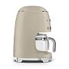 Кавоварка крапельна DCF02MLMEU місячне сяйво Smeg (50'S RETRO STYLE), недорого - фото №3 - small