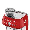 Кавоварка еспресо з EGF03RDEU вбудованою кавомолкою червоний Smeg (50'S RETRO STYLE), замовити - фото №7 - small