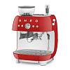 Кавоварка еспресо з EGF03RDEU вбудованою кавомолкою червоний Smeg (50'S RETRO STYLE), в Україні - фото №4 - small