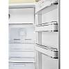 Холодильник однодверний FAB28RCR6 кремовий Smeg (50'S RETRO STYLE), фото - фото №5 - small
