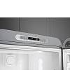 Комбінований холодильник FAB32RSV6 сріблястий Smeg (50'S RETRO STYLE), цена - фото №6 - small