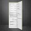 Комбінований холодильник FC48MDNE 70 см Smeg (UNIVERSAL), купити - фото №2 - small