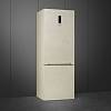 Комбінований холодильник FC48MDNE 70 см Smeg (UNIVERSAL), в Україні - фото №4 - small