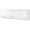 Кондиціонер 25м2 інверторний 9000 BTU Wi-Fi R32 білий SAMSUNG AR09TXHQASINUA+(AR09TXHQASIXUA), ціна - фото №6 - small