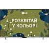Телевізор OLED42C54LA LG, ціна від виробника - фото №10 - small