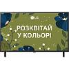 Телевізор 43QNED80A6A LG, купить в Украине - фото №11 - small