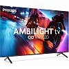 Телевізор 55MLED920/12 Philips, недорого - фото №3 - small