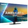 Телевізор 55OLED820/12 Philips, купити - фото №2 - small