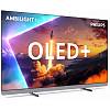 Телевізор 55OLED910/12 Philips, недорого - фото №3 - small