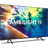 Телевізор 65PUS8010/12 Philips, недорого - фото №3 - small