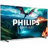 Телевізор 65MLED820/12 Philips, недорого - фото №3 - small