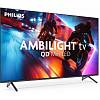 Телевізор 75MLED920/12 Philips, недорого - фото №3 - small