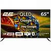 Телевизор 65A77Q 2E - small