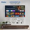 Телевізор H55K85FUX Haier, цена - фото №6 - small