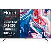 Телевізор H70K801UG Haier - small