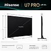 Телевізор 100U7Q PRO Hisense, від виробника - фото №9 - small