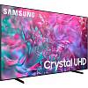 Телевізор 98'' UE98DU9000UXUA Crystal UHD DU9000 4K Tizen OS Smart TV (2024) Samsung, фото - фото №5 - small