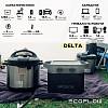 Зарядна станція DELTA (1260 Вт·год) EFDELTA1300-EU EcoFlow, замовити - фото №7 - small