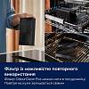 Індукційна варильна поверхня з інтегрованою витяжкою ECC63410CB 60см Electrolux, купити в Україні - фото №11 - small