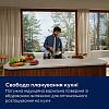 Індукційна варильна поверхня з інтегрованою витяжкою ECC63410CB 60см Electrolux, від виробника - фото №9 - small