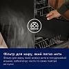 Витяжка телескопічна LFP336K чорний Electrolux, в Украине - фото №4 - small