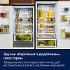 Вбудований комбінований холодильник ENA7CE19S Electrolux, купити - фото №2 - small