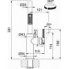 Змішувач Maris Stripes U (в/ш) чорний матовий/мідь Franke (115.0747.677), купити в Україні - фото №11 - small