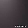 УЦІНКА ДСП лам. Egger U899 Космос сірий (ніжний чорний) ST9 2800x2070x18мм, купити - фото №2 - small
