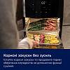 Мультипіч EAF12B 12л Electrolux, в Украине - фото №4 - small