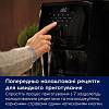 Мультипіч EAF12B 12л Electrolux, цена - фото №6 - small